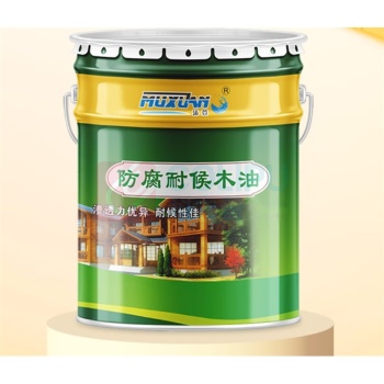 沐萱 MUXUAN 防腐木油 2.5L (棕黄色) 透明防水清漆木器漆桐油实木油漆木漆