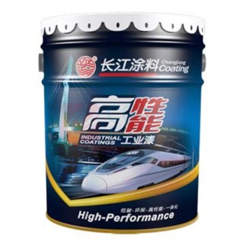 长江 丙烯酸聚氨酯面漆 20Kg/桶 (深蓝)