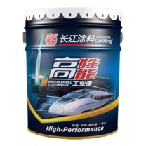 长江 丙烯酸聚氨酯面漆 20Kg/桶 (深蓝)