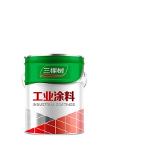 三棵树 石墨烯底漆 FFD003 40KG/桶具有阴极保护作用,耐盐雾性4000H。对基材的渗透性好,漆膜附着牢靠,低温快干,单道成膜厚度高。