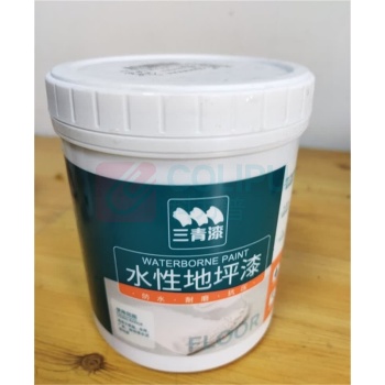 三青 水性地坪漆 20KG/桶 (中灰)