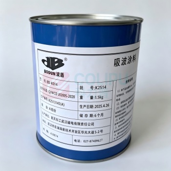 波盾 涂料 BD-K014 1.5kg/桶 厚度0.5±0.04mm 面密度≤1.7kg/㎡ 附着力≥6Mpa 柔韧性≤5mm 冲击强度≥50kg*cm 按千克售卖
