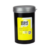 大工象 重氮感光胶 DS‖型 900g/支