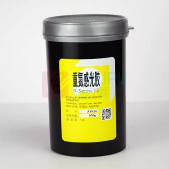 大工象 重氮感光胶 DS‖型 900g/支