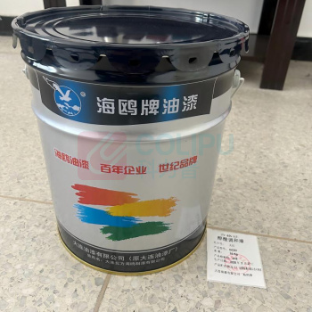 海鸥 Seagull 醇酸调和漆 DC03 16kg/桶 (大红)