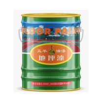 五羊 高闪点丙烯酸地坪漆 14kg/桶 (大红色)