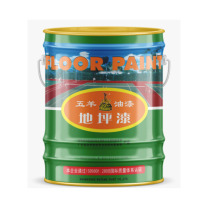 五羊 高闪点丙烯酸地坪漆 14kg/桶 (中灰色)