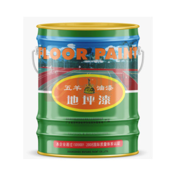 五羊 高闪点丙烯酸地坪漆 14kg/桶 (白色)