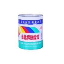 乐化 金属防锈漆 2KG/桶 (铁红)