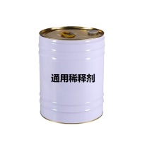 百家涂 BAIJIATU 稀释剂 10kg