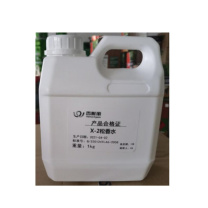 香榭丽 CHAMPS ELYSEES 环氧通用型油漆涂料稀释剂 调和松香水 1KG