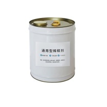 朵杉 通用型油漆涂料稀释剂 11kg