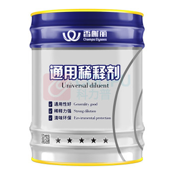 香榭丽 CHAMPS ELYSEES 通用性油漆涂料 稀释剂 / 10kg 通用型