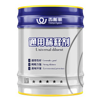 香榭丽 CHAMPS ELYSEES 通用性油漆涂料 稀释剂 10kg