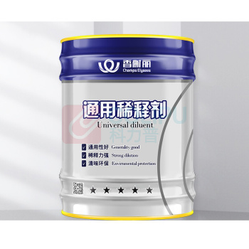 香榭丽 CHAMPS ELYSEES 通用性油漆涂料 稀释剂 / 10kg 通用型