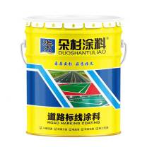 朵杉 马路划线漆 20kg (中黄)