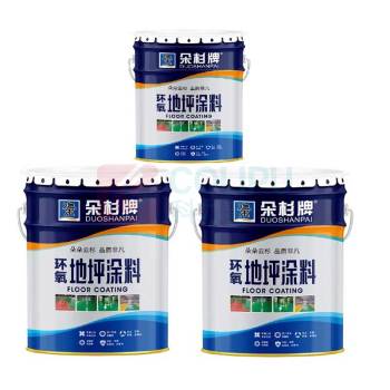 朵杉 普通型环氧地坪中间涂层漆 非面漆 发货需确认 20kg 油漆16kg+固化剂4kg (艳绿)