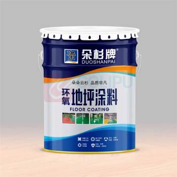 朵杉 普通型环氧地坪中间涂层漆 非面漆 发货需确认 20kg 油漆16kg+固化剂4kg (艳绿)