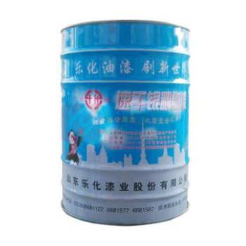 乐化 快干银粉漆 2kg