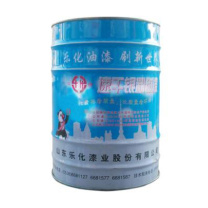乐化 快干银粉漆 2kg