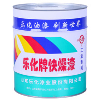 乐化 海灰醇酸快燥漆 15kg