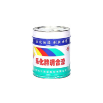 乐化 高级醇酸调和漆 2.5kg 白色L1-01