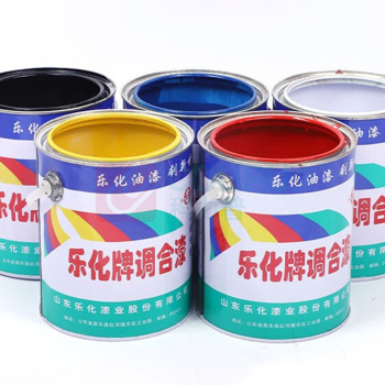 乐化 高级醇酸调和漆 2.5kg 白色L1-01