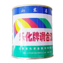 乐化 高级醇酸调和漆 2.5kg 中灰L1-34