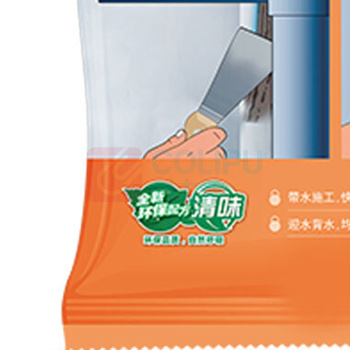 立邦 水不漏堵漏涂料 快干水泥 堵漏灵 2kg 新旧包装随机发货