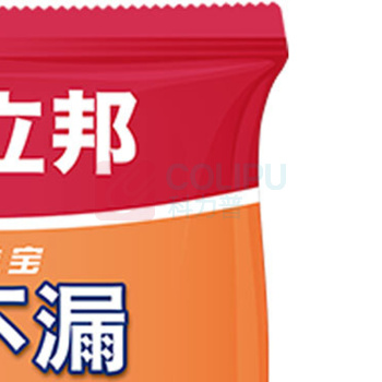 立邦 水不漏堵漏涂料 快干水泥 堵漏灵 2kg 新旧包装随机发货