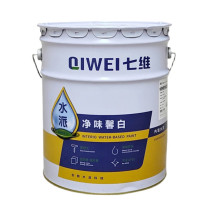 七维 净味馨白内墙乳胶漆 内墙涂料白色水性环保涂料 20kg