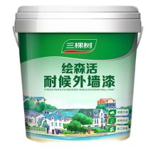 三棵树 三棵树漆(SKSHU) 外墙涂料\浅绿色 30kg/桶 (浅绿)