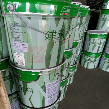 三棵树 建筑涂料 SGI700 26kg/桶(水性漆)