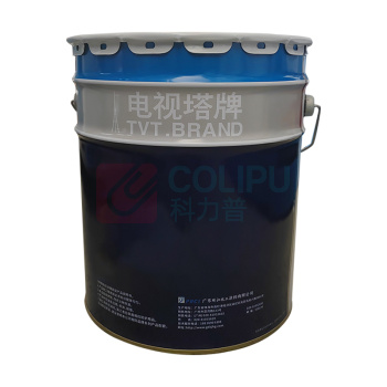 电视塔 环氧富锌底漆(甲组份) H926 21kg 