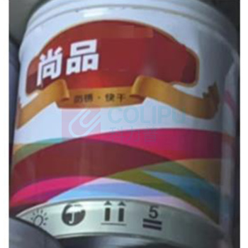 尚品 油漆 yq-17 17KG/桶 (白色)