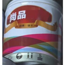 尚品 油漆 yq-17 17KG/桶 (白色)