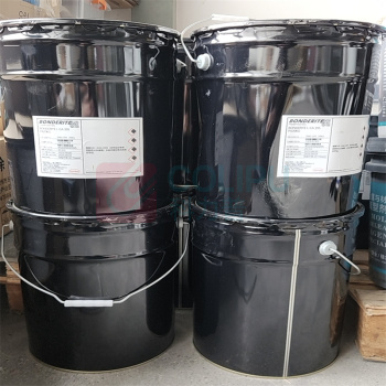 红星 硬模浇注保温材料 DAG395