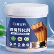 嘉宝莉 铁锈转化剂 3kg 约刷15㎡2遍-送工具 (白色)
