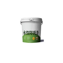 纳仕德 油漆 (RGB:137/137/137) 0.25KG (深灰色)