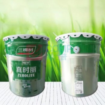 三棵树 外墙涂料 WTD 2.5l (蓝色)