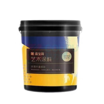 嘉宝莉 涂料 涂层材料 聚氨酯防火涂料1公斤
