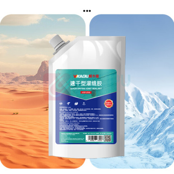 威卡固 填缝剂 袋装 屋顶裂缝补漏 自流平 水泥基灌缝胶 常温固化 最高耐温 VGPU500 500ML 80°C