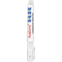 奥斯邦 导电墨水笔快干导电速干银胶铜漆铜浆银浆银漆油墨画线笔薄膜开关印刷线路板修补剂电路维修神奇绘制笔 导电漆笔6ml