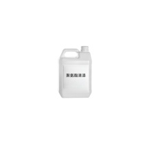 南大 聚氨酯清漆 ND7385 17KG/桶