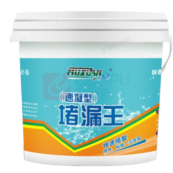 沐萱 MUXUAN 堵漏王 20kg 速凝型