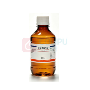 致远 分析纯 AR 丙三醇 500ml/瓶