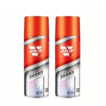 卫斯理 涂料剥离器 280g 450ml