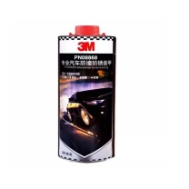 3M 汽车底盘装甲防锈漆颗粒胶 PN08868 2L (黑色)