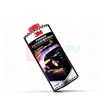 3M 汽车底盘装甲防锈漆颗粒胶 PN08868 2L (黑色)