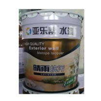 亚乐帮 金装耐候多功能 外墙乳胶漆 20kg (白色)